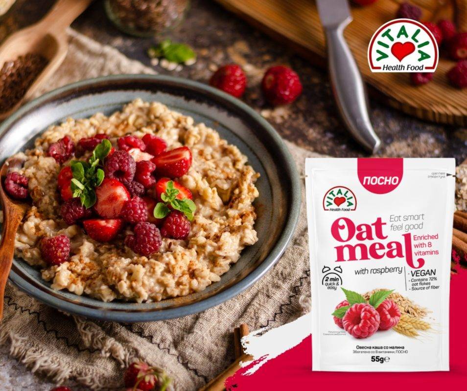 Постење како ритуал за телото и душата: Како да внесете разновидност и уживање во посната исхрана