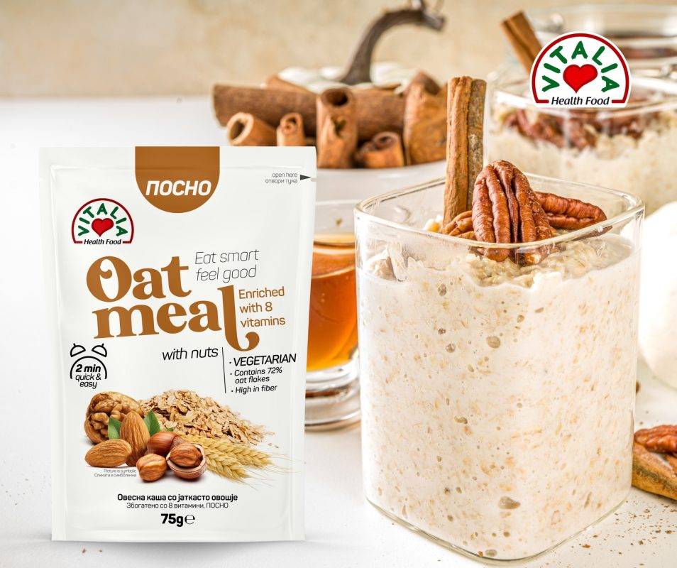 Постење како ритуал за телото и душата: Како да внесете разновидност и уживање во посната исхрана